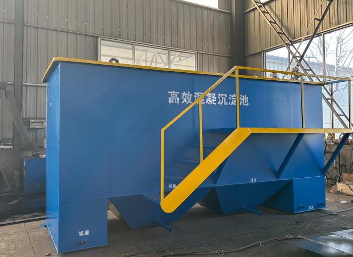 赤峰斜管式沉淀池