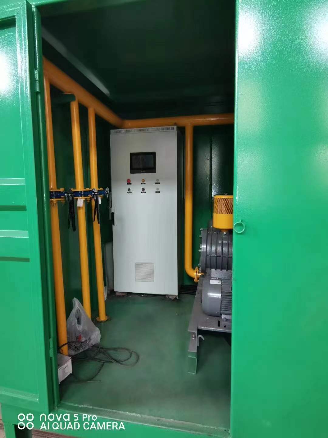赤峰一体化高效絮凝沉淀池